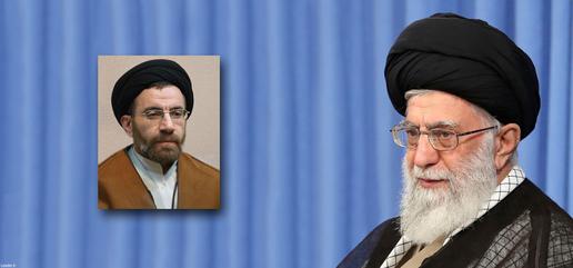 در تاریخ ۱۳آذر۱۳۹۸، علی خامنه‌ای با پیشنهاد «علی شمخانی»، دبیر شورای امنیت، مبنی‌بر طبقه‌بندی قربانیان سرکوب اعتراضات موافقت کرد