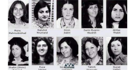 On June 18, 1983, 10 women were hanged in Adelabad Prison in Shiraz for being Baha’is