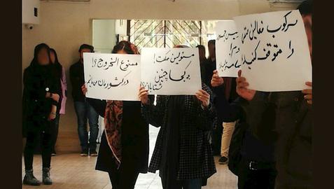 ئاشکراکردنی مامۆستایەکی زانکۆ: دامەزراندنی "نهێنی" ١٥ هەزار ئەندامی دەستەی زانستی خاوەن پشک