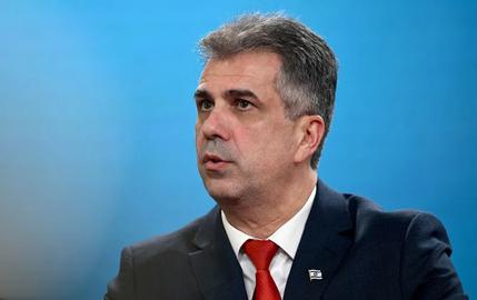 Israeli Embassy Inaugurated in Turkmenistan, 17 Kilometers from Iran