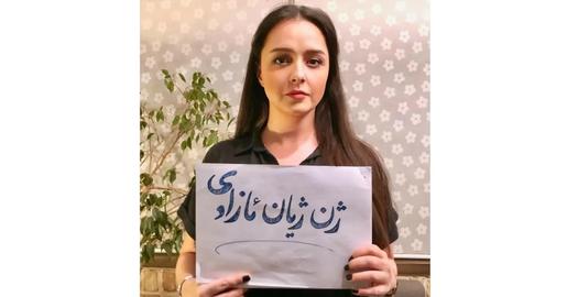 Iran Protests: Actress Alidoosti Posts Picture Of Herself Without Hijab