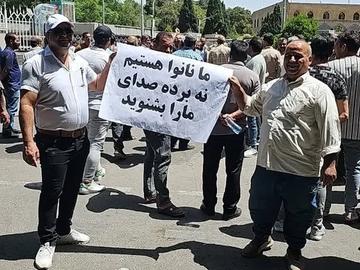 اعتراضات نانوایان؛ دو برابر شدن قیمت نان فانتزی طی سه ماه