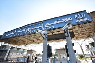 «اختلاس بزرگ» در مجتمع بندر امام؛ رقم مشخص نیست و متهم گریخته