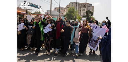 تظاهرات زنان در افغانستان در اولین سالگرد تسلط دوباره طالبان