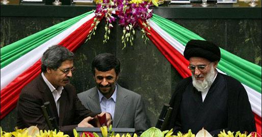 حواشی مراسم‌های تحلیف در جمهوری اسلامی؛ از تخفیف تا سلفی حقارت