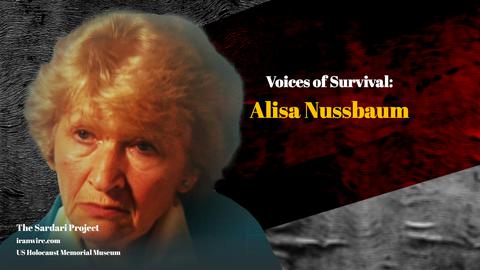 Lisa Nussbaum was born on December 25, 1926, in Raczki, Poland, a town about three miles from the German border. Lisa’s family, who was Jewish, had lived in Raczki for generations