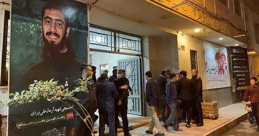 آرمان علی‌وردی در جریان سرکوب معترضان در شهرک «اکباتان» تهران در روز چهارم آبان ۱۴۰۱ و در سن ۲۱ سالگی زخمی شد و کمی بعد نیروهای امنیتی او را پیدا کرده به بیمارستان «بقیه‌الله» منتقل کردند اما در نهایت دو روز بعد جان خود را از دست داد
