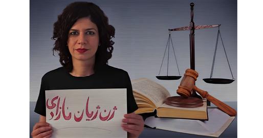 Iranian Journalist Sultanbeigi Starts Prison Sentence