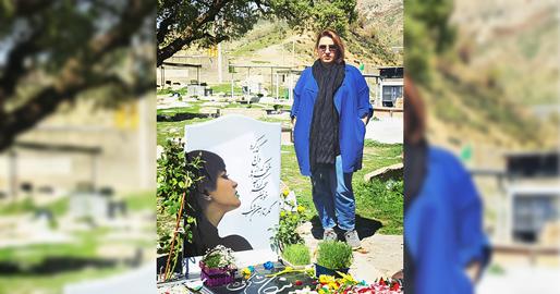 The case stemmed from the publication of photos depicting Suleimani without hijab at Nika Shakrami's gravesite