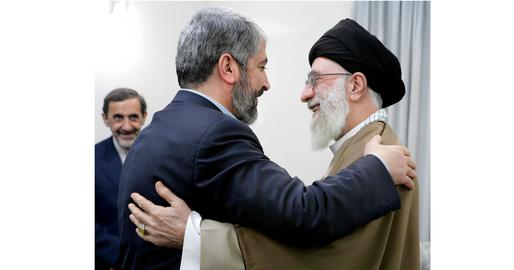 دیدار  خالد مشعل، نماینده حماس با خامنه ای ۱۳ بهمن ۱۳۸۷