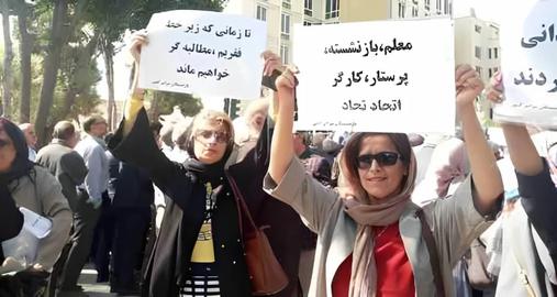 اصناف در ایران؛ صدور ۲۵۰۹ ماه حبس و مجازات‌های تکمیلی