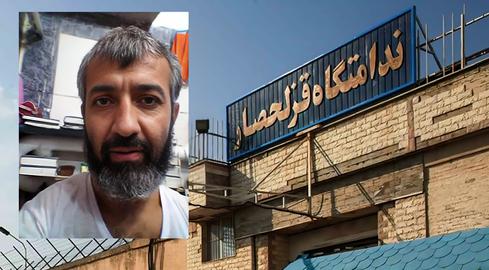 According to the Norway-based Iran Human Rights Organization, Ayoub Karimi, a Kurdish prisoner who spent 14 years in prison, was executed early on November 29 in Karaj’s Ghezelhesar prison, near Tehran