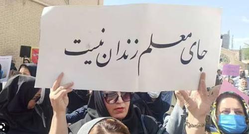 برای چهار نفر از اعضای هیات مدیره کانون صنفی معلمان استان بوشهر به اتهام «اقدام علیه امنیت داخلی»، «اخلال در نظم و آسایش عمومی» و «تمرد به مامور حین انجام وظیفه» قرار جلب به دادرسی، صادر شده است.
