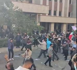 اعتراضات سراسری؛ حمله به دانشجویان با چماق و اسلحه