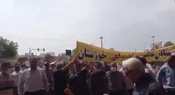 بازنشستگان خوزستان همچنان در خیابان؛ مدعی عدالت خجالت خجالت