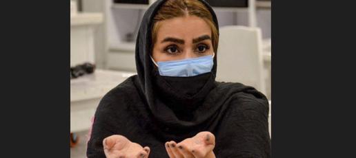 فرزانه یحیی آبادی خبرنگار سابق خبرگزاری مهر در روز ۲۷ مهرماه ۱۴۰۱  بازداشت شد