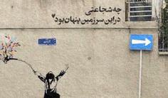 واکنش‌ها گسترده جهانی به صدور حکم اعدام برای معترضان در ایران