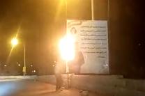 اعتراضات سراسری؛ شعارهای شبانه در ایران، فراخوان‌های مخالفان در خارج