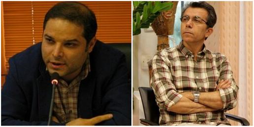Two Iranian University Professors Reportedly Suspended Amid Protest Crackdown