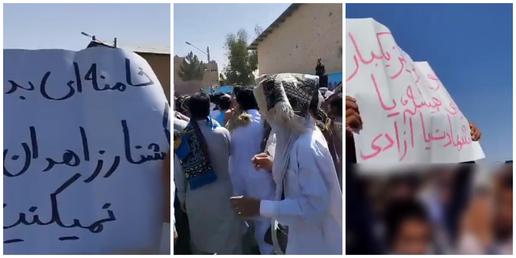 Protesters Flood Zahedan Streets as Sunni Cleric Praises Iranian People’s “Awakening”
