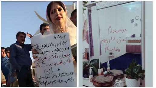 Manifestantes en todo Irán arrestados durante el aniversario de Mahsa Amini