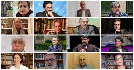 More than 40 political, social and human rights activists inside and outside Iran, some from inside the Islamic Republic’s prisons, joined a two-day virtual seminar to try to answer the question: How to save Iran?