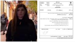 İranlı aktrisalara qarşı təzyiqlərin davam etməsi; Hingamə Qaziyani prokurorluğa çağırılıb