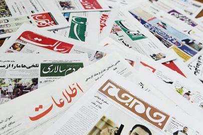 بازتاب جنگ اسراییل و ایران در رسانه‌های داخلی ۶تیر