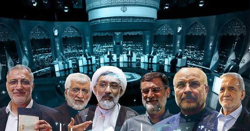 راست و دروغ ادعای کاندیداها در اولین مناظره انتخابات غیرمنتظره