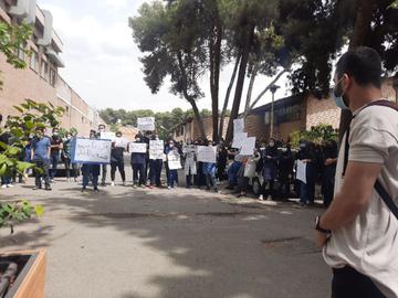 اعتراض دانشجویان دانشگاه علم و صنعت  به فضای پلیسی و رفتار حراست