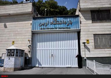فرامرز جاویدزاد به دلیل عدم ارائه خدمات درمانی، در اوین درگذشت