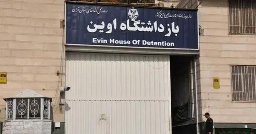 اعتصاب ۴۵ زن زندانی سیاسی همزمان با حضور پزشکیان در نیویورک