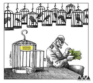 La liberación de Nazanin