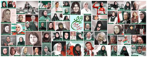 دیوارنگاره‌ای که صبح رو پنجشنبه ۲۱ مهرماه در میدان ولیعصر نصب شد همچنان بحث برانگیز است و بسیاری از چهره‌های که تصاویرشان در این دیوارنگاره استفاده شده واکنش نشان دادند.