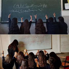 تنها در چهارشنبه به ۲۶ مدرسه حمله شیمیایی شده است