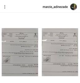 احضار خانواده ابوالفضل آدینه‌زاده از جان‌باختگان اعتراضات به دادسرای انقلاب مشهد