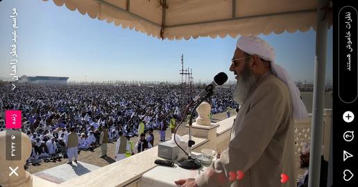 Iran’s Top Sunni Cleric Blasts Government’s Policies in Eid Sermon