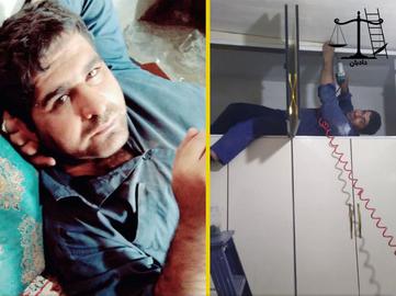 اعدام دو زندانی در اراک به اتهام «سب‌النبی» و «ارتداد»