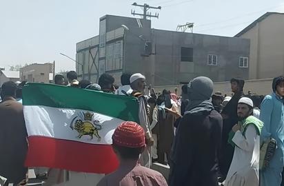 Revolutionary Guards Showcase Forced Confessions of “Royalist” Protesters