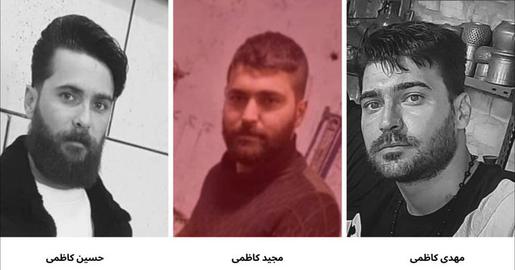 تشدید فشارها بر خانواده مجید کاظمی؛ قطع حقوق بازنشستگی پدر، اخراج خواهر