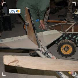 IRAN ARREST 4, DISCOVER DRONE MANUFACTURING WORKSHOP