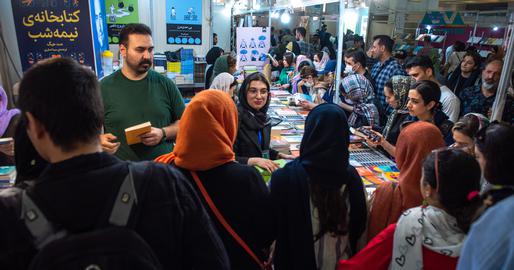 سی‌و‌چهارمین نمایشگاه بین‌المللی کتاب تهران. عکس از ایران‌وایر