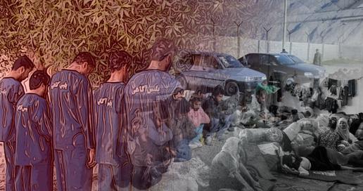 قاچاق انسان در ایران؛ نه تعداد قربانیان معلوم است نه سرنوشت آن‌ها