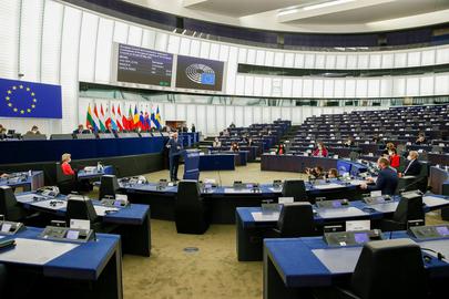 European Parliament Condemns Iran Protest Crackdowns