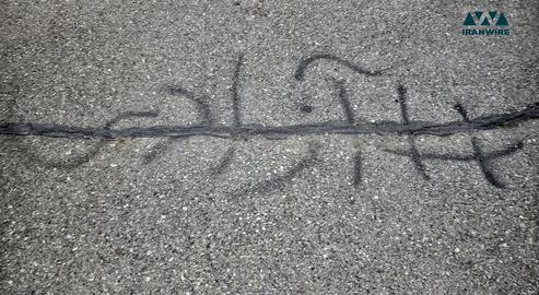 آسفالت‌نویسی