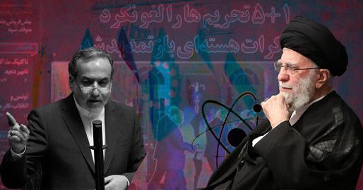 Is Khamenei Preparing for New Rounds of Nuclear Talks?