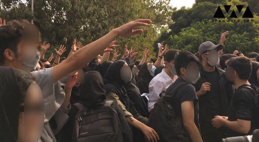 اعتراضات سراسری در دانشگاه فردوسی مشهد