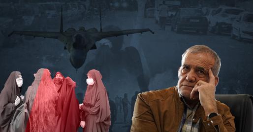 ۷ پرونده‌ باز قضایی و حقوقی جمهوری اسلامی در دوره پزشکیان کدام هستند؟