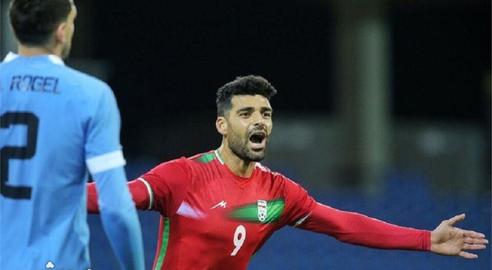 پیروزی تیم ملی فوتبال ایران مقابل اروگوئه