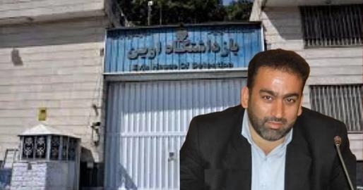 Head of Evin Prison part of the IRGC